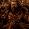 Article image for: <i class="tbold">kanguva</i>