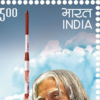 APJ Abdul Kalam's inspirational quotes for students on education