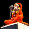 ​Hanuman Bahuk