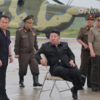 Kim ordered food and other necessities for the affected