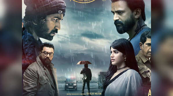 'Mazhai Pidikkatha Manithan'