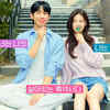 ​Love Next Door