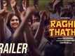 Raghuthatha - Official Trailer