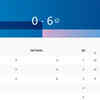 Paris Olympics 2024 Day 6 Live Updates: Archery