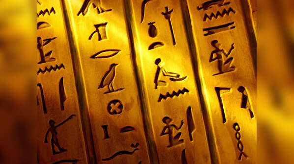 Ancient Egypt