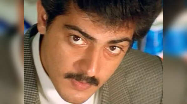 'Vaali'