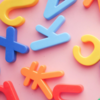 10 Engaging Ways to Easily Improve Your Grammar