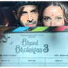 Article image for: Kartik Aaryan and Triptii Dimri - <i class="tbold">bhool bhulaiyaa 3</i>