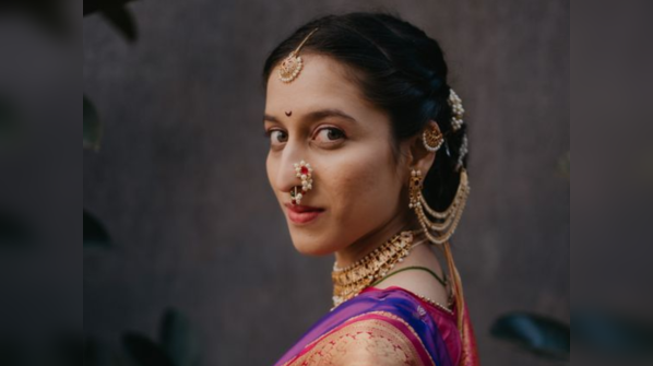 Nathiya or nathani