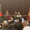 ​Oath-taking ceremony at ‘Bangabhaban’