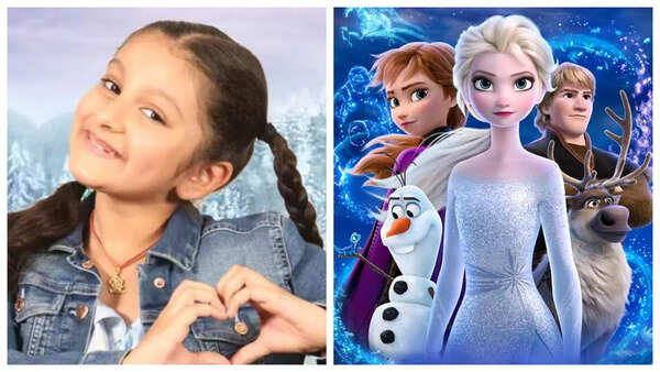 Sitara