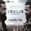 Article image for: <i class="tbold">kanguva</i> - Official Telugu Trailer