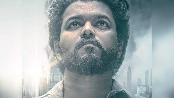 'GOAT' Trailer Release