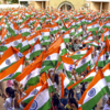 Article image for: 'Har Ghar Tiranga' campaign