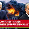 Article image for: Intense Clashes Erupt in West Bank: Palestinian Fighters Ambush Israeli Troops with IEDs