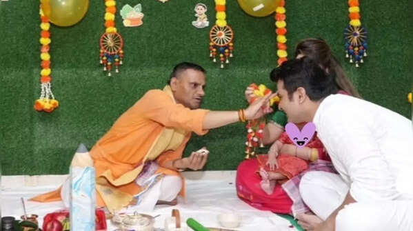 Rituals and Blessings