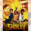 Sholay, 1975