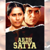 ​Ardh Satya, 1983