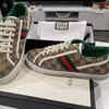 Interesting fact about Gucci sneakers