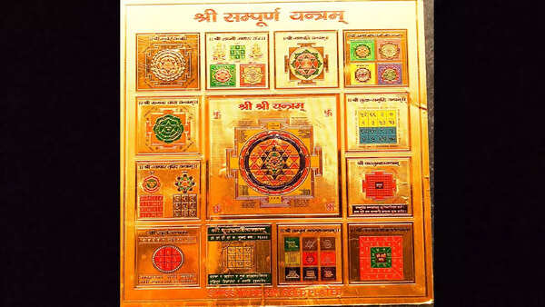 Shri