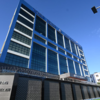 MRCC, an iconic structure