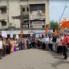 Thane School Case Live: Shiv Sena (UBT) workers protest in Dombivli