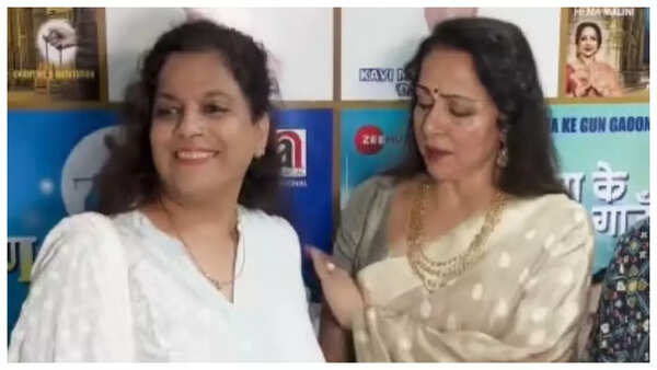 Hema Malini