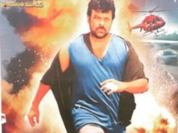 Indra Photos