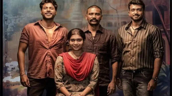 Raayan