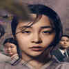 Article image for: Pachinko <i class="tbold">season 2</i>