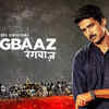 Rangbaaz