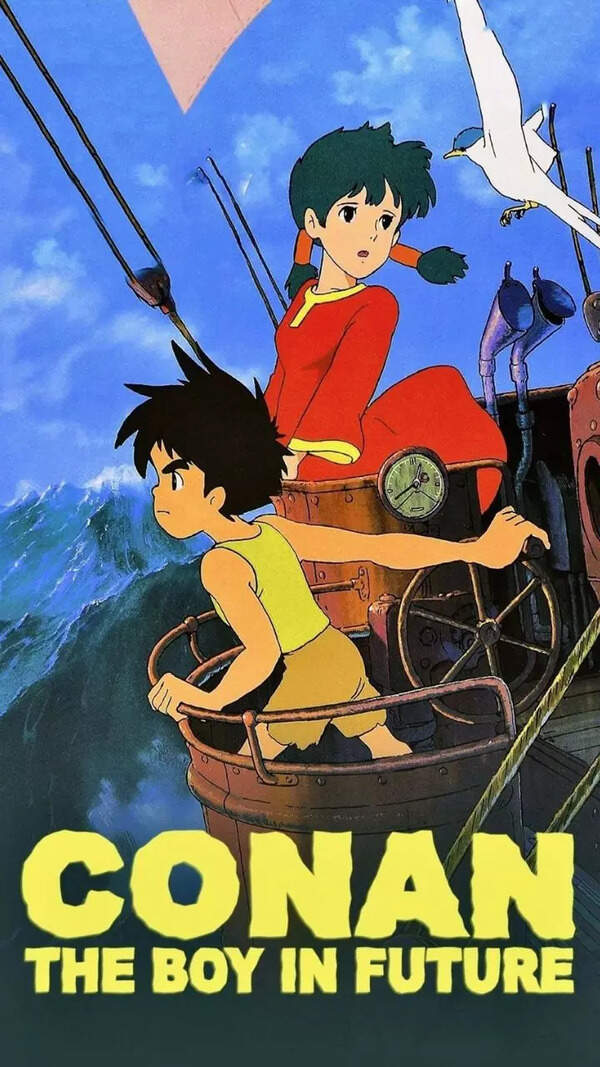 Hayao Miyazaki Images