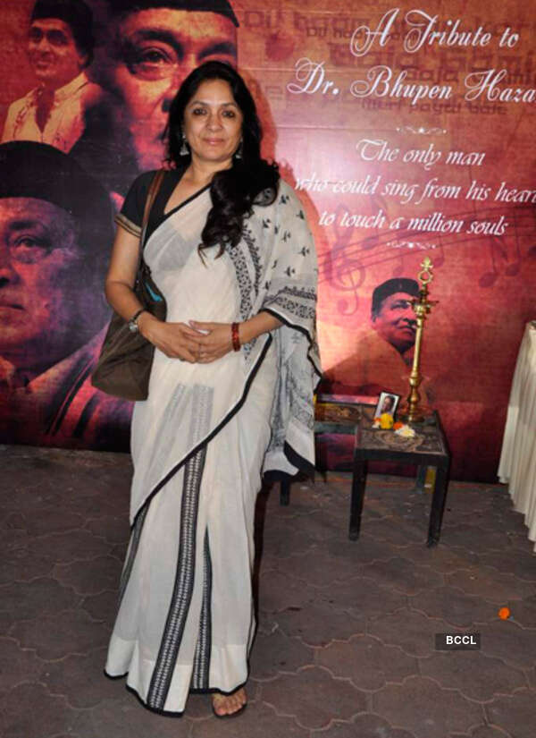 Bhupen Hazarika