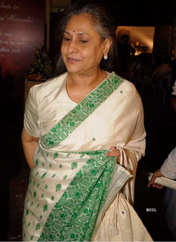 Bhupen Hazarika