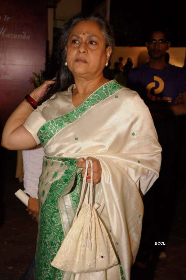 Bhupen Hazarika