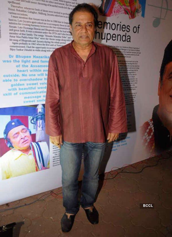 Bhupen Hazarika