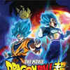 Article image for: <i class="tbold">dragon ball super</i>: Broly (2018)