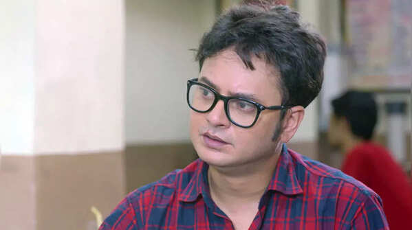 Rahul Arunoday Banerjee