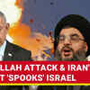 Article image for: 'Hezbollah Caught Israel Off-guard': IDF, Israeli Cops Hold Drills Ahead Of Iran's Revenge Attack