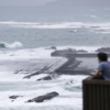 Article image for: Japan prepares for <i class="tbold">typhoon shanshan</i>
