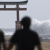 Typhoon to move to Tokyo by weekend 