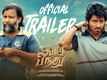 Lubber Pandhu - Official Trailer