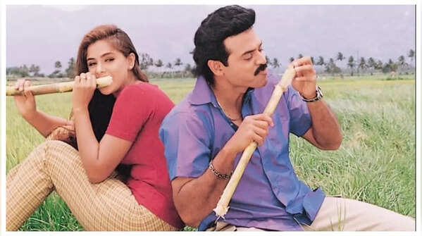 Kalisundam Raa