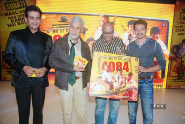 Hriday Shetty Wallpapers