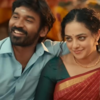 Thiruchitrambalam