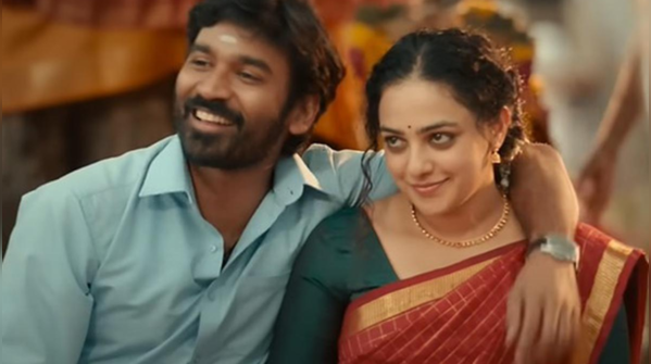 Thiruchitrambalam