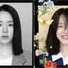 ​To My Haeri