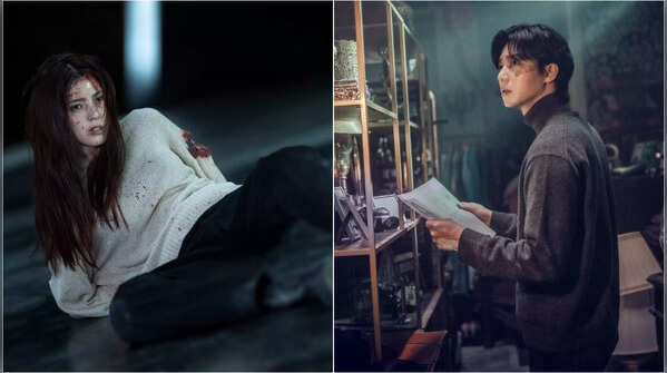 Gyeongseong Creature 2