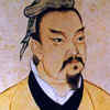 Sun Tzu