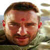 Omkara